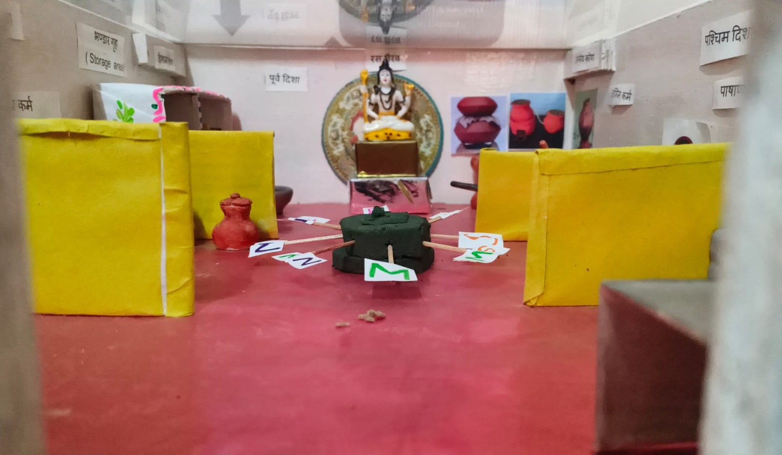 Department of Rasashastra Evam Bhaishajya Kalpana - Key area 1